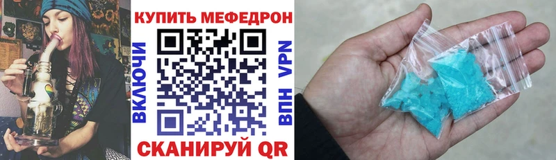 Купить наркотик аптеки Иркутск МАРИХУАНА  COCAIN  АМФ  БУТИРАТ  ГАШ 