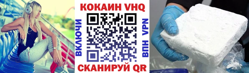 OMG как войти  где купить   Иркутск  нарко площадка какой сайт  Cocaine Columbia 