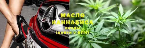 apvp Абинск