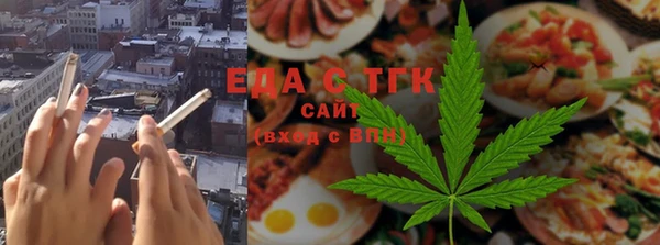 гашишное масло Абдулино