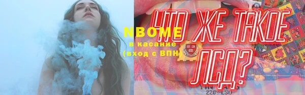 гашишное масло Абдулино