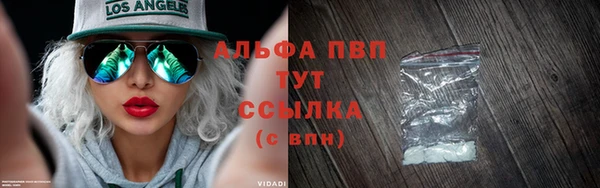 mix Абаза