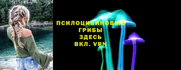 гашишное масло Абдулино