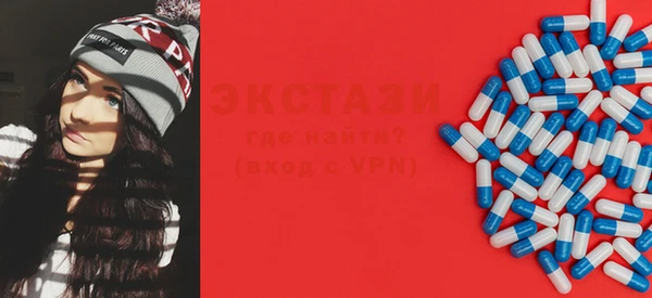 apvp Абинск