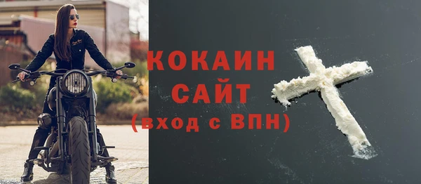 гашишное масло Абдулино
