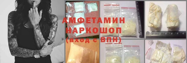 mix Абаза