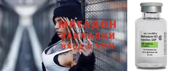 mix Абаза
