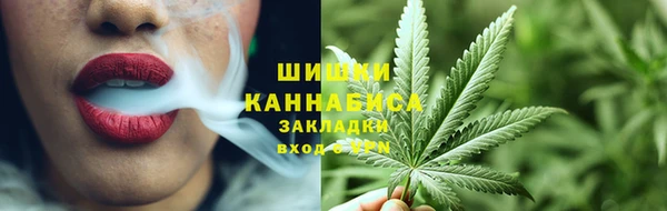 mix Абаза