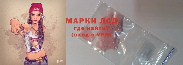 apvp Абинск