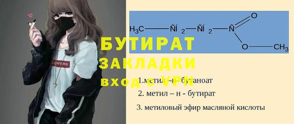 mix Абаза