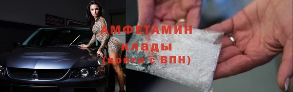 mix Абаза