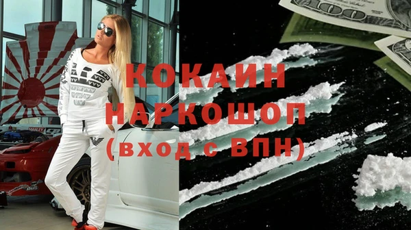 mix Абаза