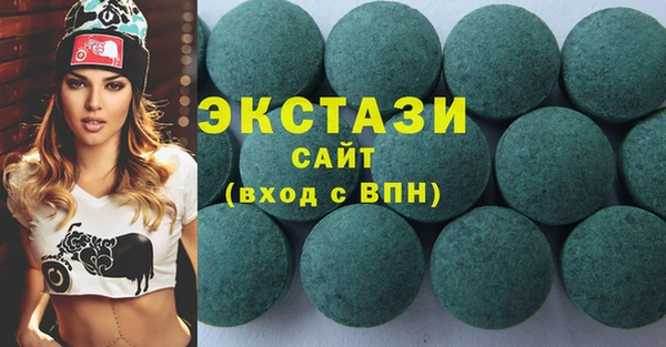 apvp Абинск