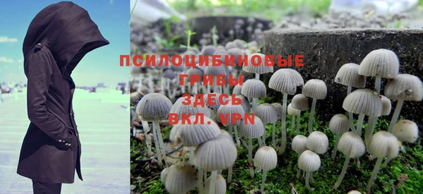 гашишное масло Абдулино