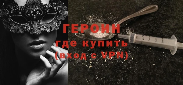 гашишное масло Абдулино