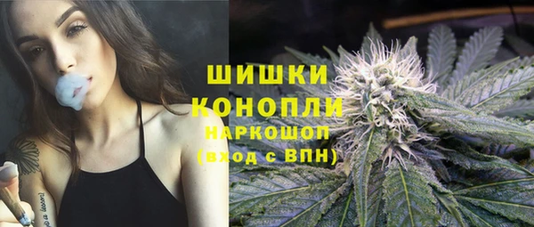 mix Абаза