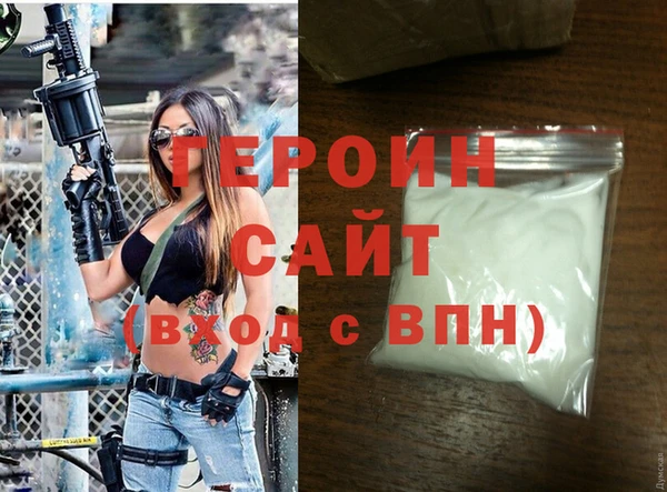гашишное масло Абдулино