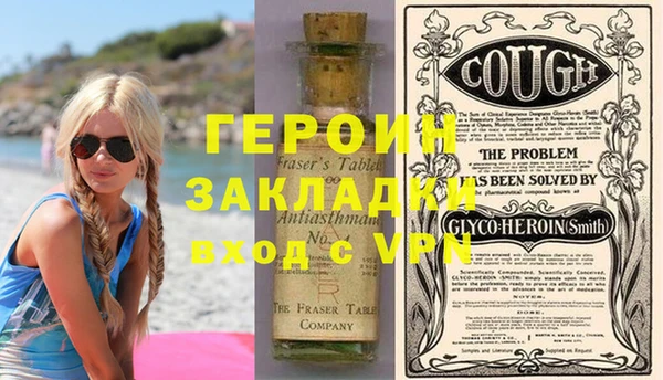гашишное масло Абдулино