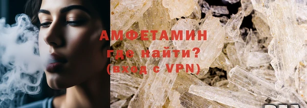 mix Абаза