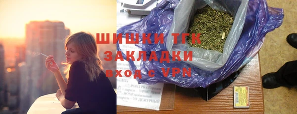 гашишное масло Абдулино