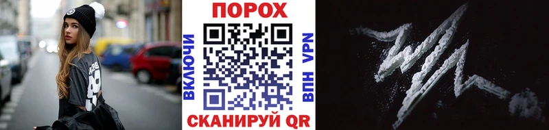 МЕТАМФЕТАМИН мет  Иркутск 