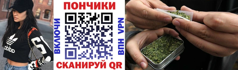 omg как зайти  купить наркотик  Иркутск  Каннабис планчик 